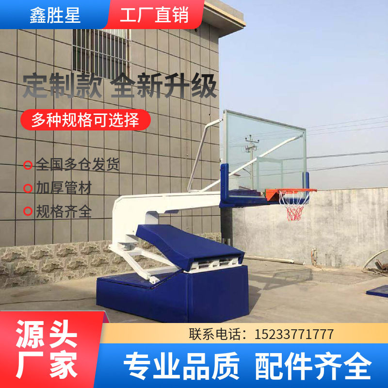 甘南藏族自治州AI智能健身器材地埋篮球架 - 哪里好