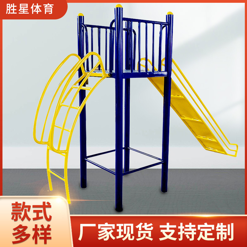 甘南藏族自治州社区健身器材小区健身器材 - 方案