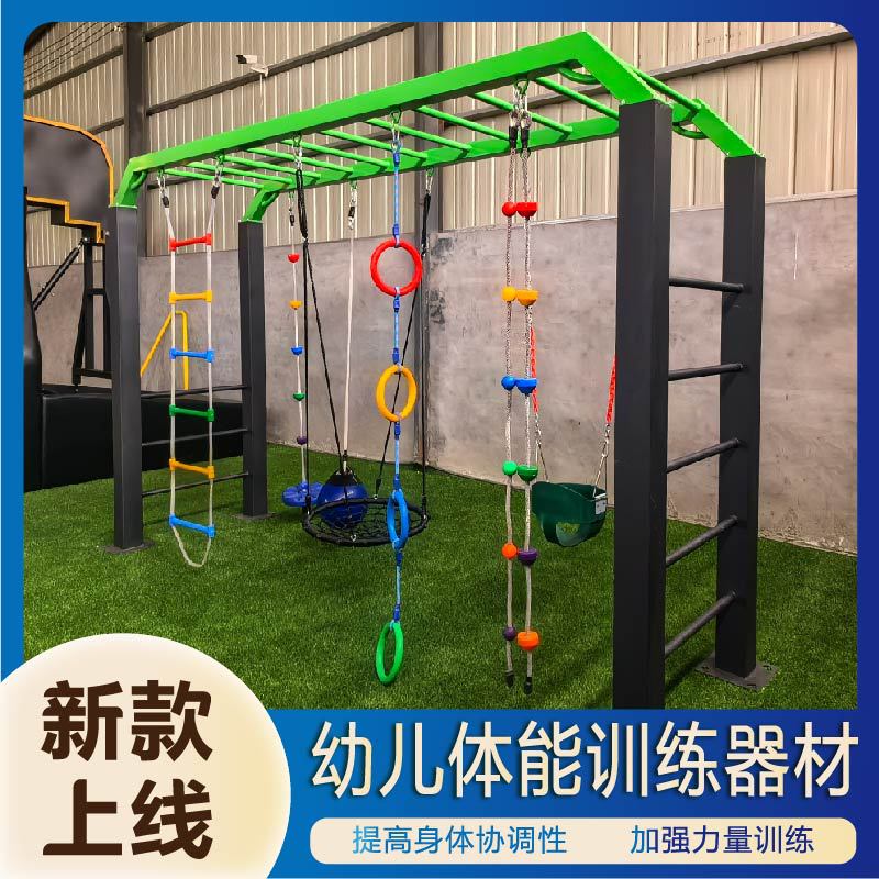 甘南藏族自治州公园健身器材小区健身器材 - 推荐
